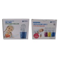 Travel Super Mesh Nebuliser releases medication via 5µm of fine holes.