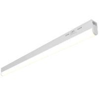 ANSELL Matrix 3 Linklight 8 watt 500mm