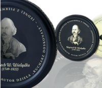 Bespoke printed caps available from Alpack