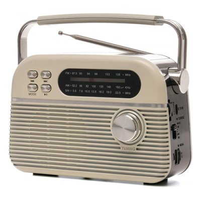 Lloytron 3 Band Bolero Rechargeable Portable Radio - Cream | N6405CR