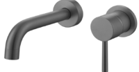GIRO GUNMETAL GREY WALL MOUNTED BASIN MIXER - CG18MG