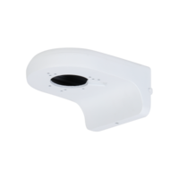 Dahua Wall Mount Bracket PFB205W