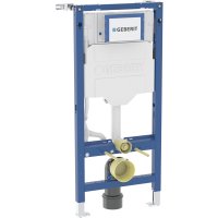 Geberit Duofix Sigma WC Frame 1.12m 111.383.00.6