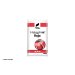 HAKAPHOS ROJO 18-18-18 MgO+TE [Regulated Substance]