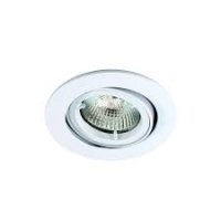 Ansell Twistlock Adjustable Downlight ATLG