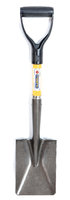225 SM UTILITY SHOVEL SQUARE MOUTH