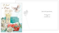 Card/Open - I Said a Prayer For You with Insert   (20082)