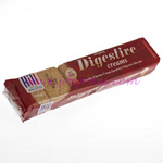 Hills Digestive Creams 150g x36