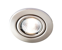 SALLY 50W GU10 mains voltage die cast D/L, IP20, 75mm, White, dimmable