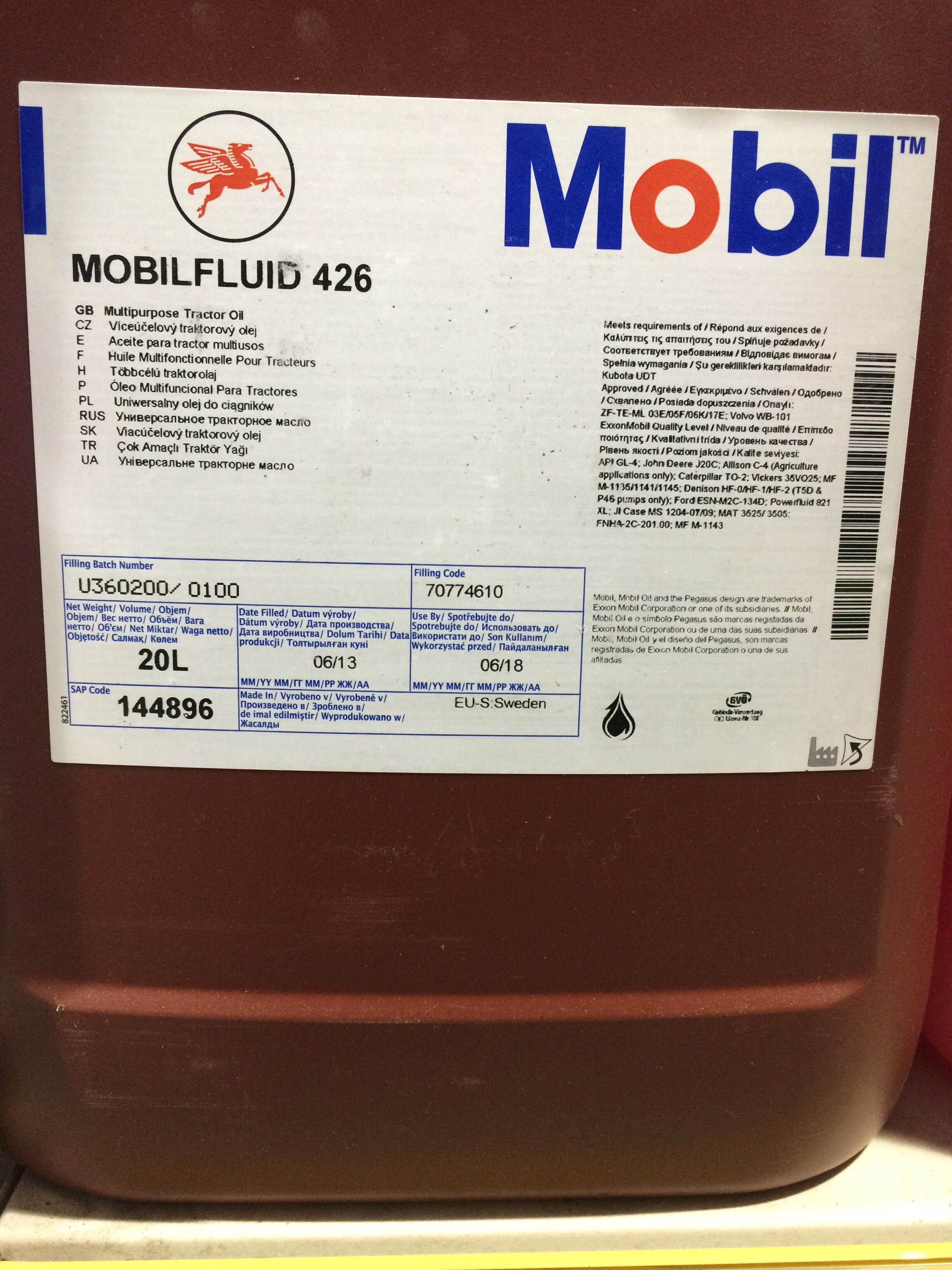 Mobil Fluid 426 Multi Purpose Tractor Oil DH Farm Machinery