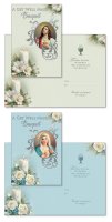 Card - Get Well Mass Bouquet/2 Designs  (22370)