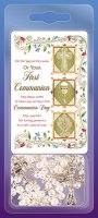 Communion Pearl Rosary with Card   (C6060)