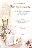 Communion Certificate/Symbolic   (C58207)