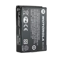 Motorola Solutions Li-ion Battery 2300 mAh