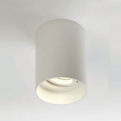 Searchlight Honos Round Adjustable Spotlight