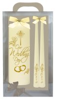 Wedding Candle 8 inch Gift Boxed/Ivory   (86615)