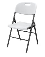 FOLDING CHAIR WHITE