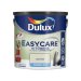 Dulux Easycare Kitchens Garden Basket 2.5L