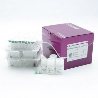 Extraction Kits for Automatic Instruments