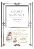 Photo Frame/Communion/Girl   (C46649)
