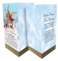 Glass Lantern/Wood Base/Saint Michael  (84634)
