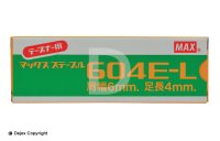 604EL MAX HEAVY DUTY STAPLES 