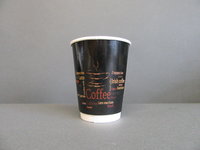 Cup Coffee Double Wall 12oz(spl)