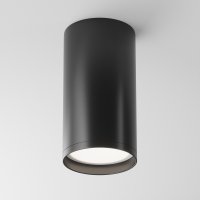CEILING LAMP FOCUS SPOT BLACK