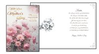 Mother's Day Card with Insert   (86032)