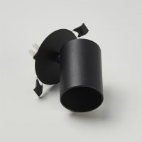 Searchlight Moon Sand Black Recessed GU10 Spotlight