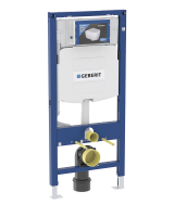 GEBERIT DUOFIX FRAME FOR WALL-HUNG WC, 112 CM, WITH SIGMA CONCEALED CISTERN 12 CM