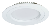 280mm Trim Accessory for Morph and Mira LED Downlights [White]