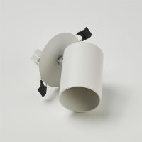 Searchlight Moon Sand White Recessed GU10 Spotlight