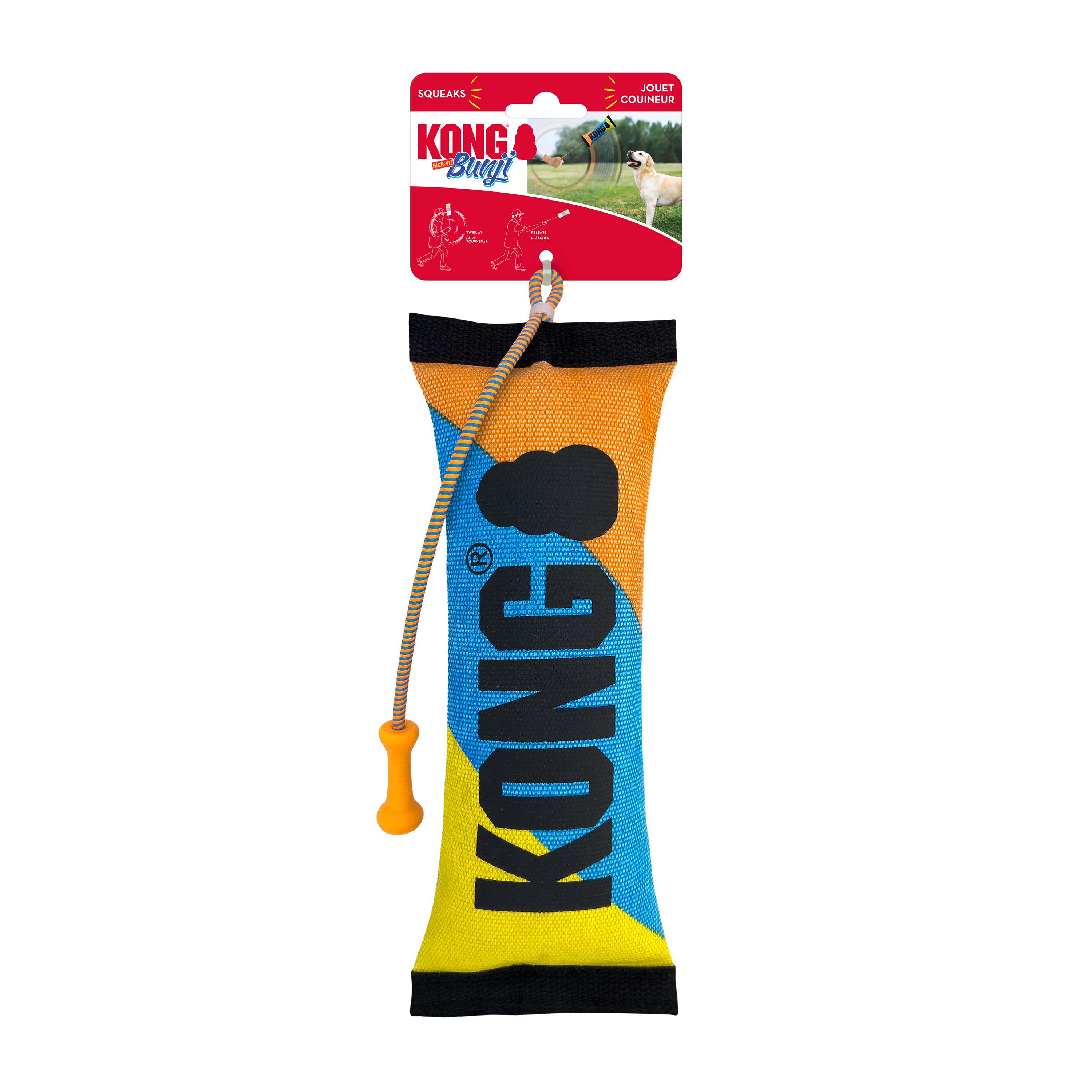 KONG Bunji High-Viz Bumper Medium x 1