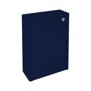 Hardwick-60-cm-WC-unit