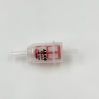 Fuel Inline