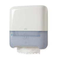 TORK 551000 Tork Matic Hand Towel Roll Dispenser, White