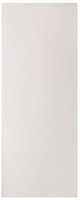 Flush Door White Primed 1981x660mm (78x26 inch)