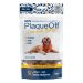 ProDen PlaqueOff Dental Bites Dog