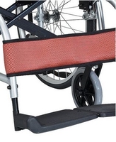 Calf Strap for Karma Wheelchairs
