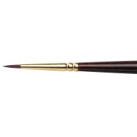 Galeria Round No. 0 Short Handle
