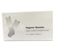 Carestream Single Use Hygiene Sheaths/Sleeves Pano Bite Block Suitable For CS 8000,8100,9000 & 9300 Units - Pack of 1 x 150 (BDA15/BDA32)
