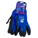 Bodytech Aquagrip Waterproof Nitrile Glove