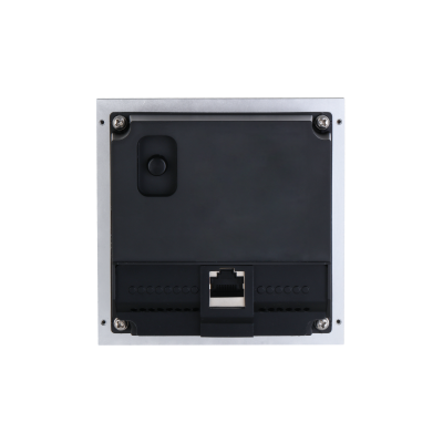 Dahua VTO4202F-P1 with illuminated call button