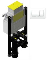 SMALL FASTFIX FRAME LOW FOR WALL HUNG WC-RECTANGULAR-WHITE