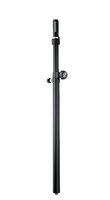 Konig & Meyer 21367 - Distance rod »Ring Lock«
