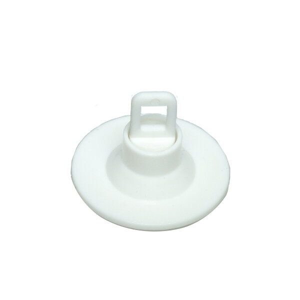 SHOPWORX Rotating Ceiling Buttons 40mm Self adhesive White (Pack 24