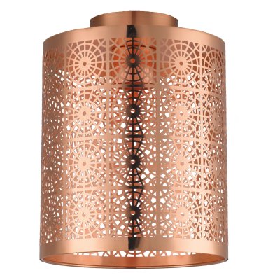 Eglo Bocal Brushed Copper DIY Ceiling Light