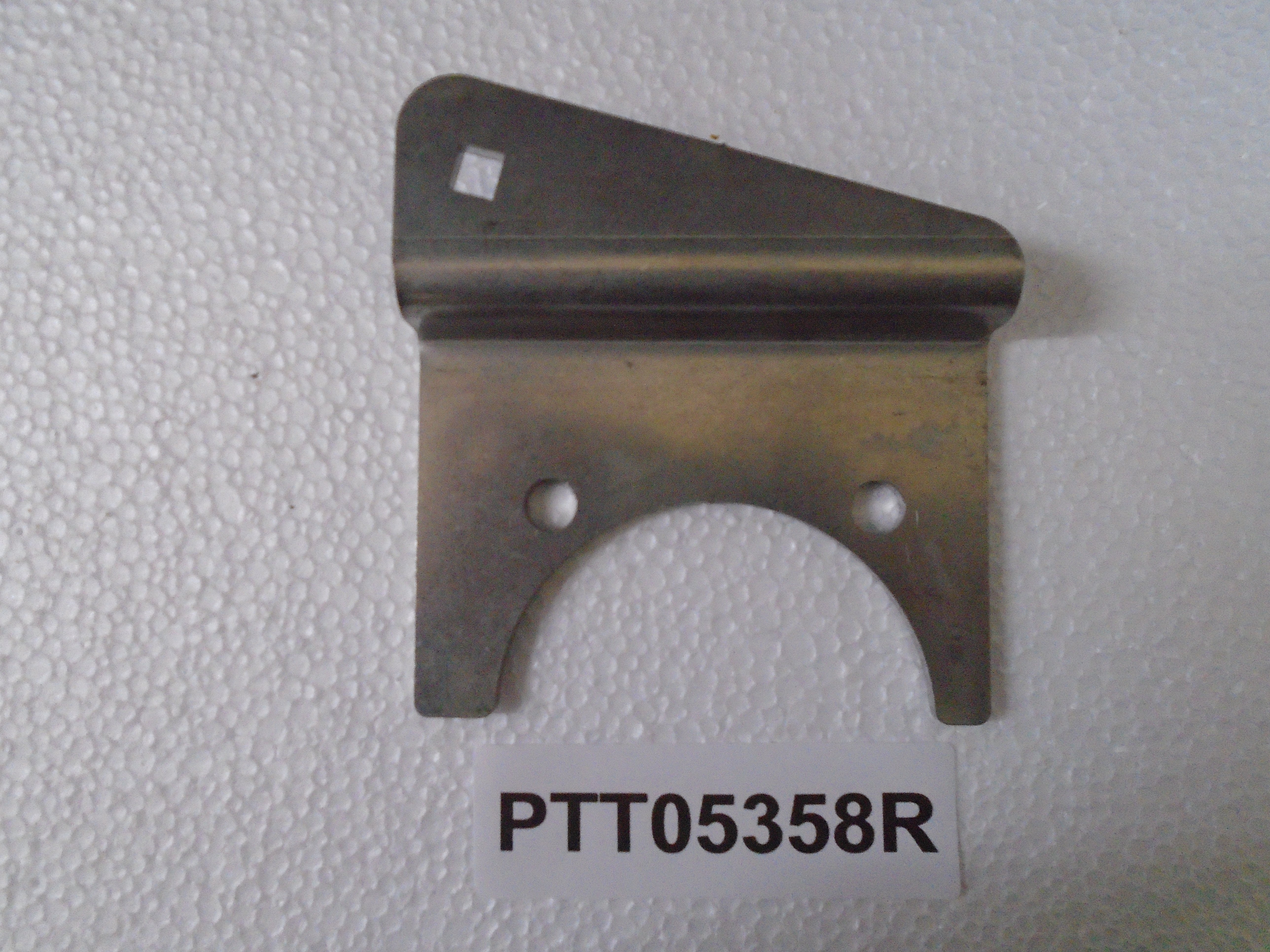 BOTTOM RH HINGE BRACKET - 2004 - 2016