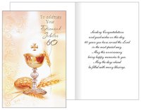 Card - To Celebrate Your Diamond Jubilee   (20556)